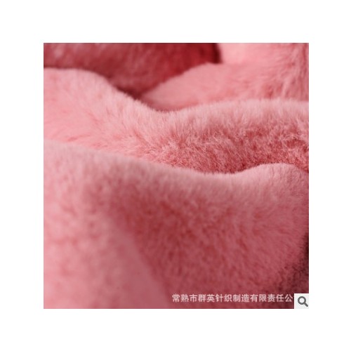 10毛小兔毛纯粉色毛绒玩具针织面料 家纺涤纶布料批发