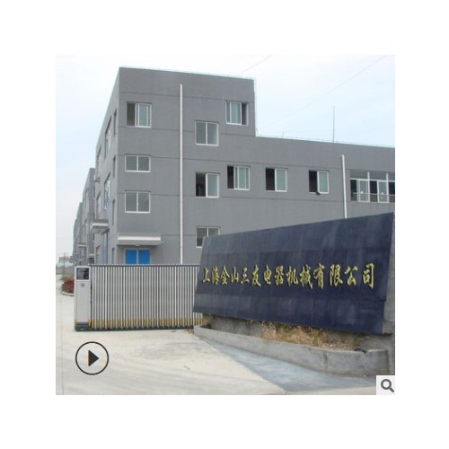 【视频】粘合机 压衬 900 智能温控 变频调速复合机图2