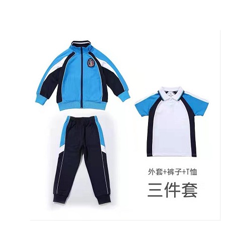宁会棋童装校服图2