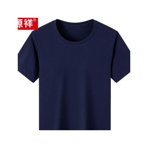 恒源祥短袖T恤男夏季圆领简约打底t恤衫韩版纯色半袖体恤批发图1
