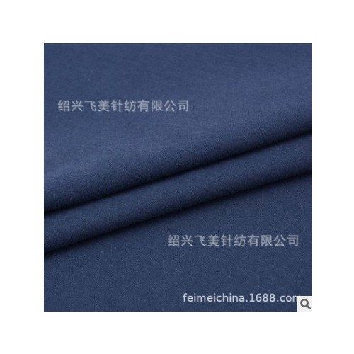 厂家直销 冰凉丝超柔手感奥代尔 奥戴尔棉氨纶针织单面汗布面料图3