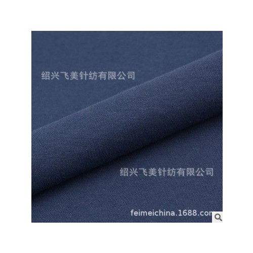 厂家直销 冰凉丝超柔手感奥代尔 奥戴尔棉氨纶针织单面汗布面料图2
