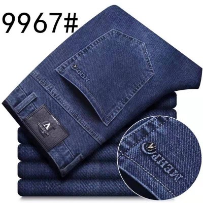 9967