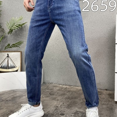 2659