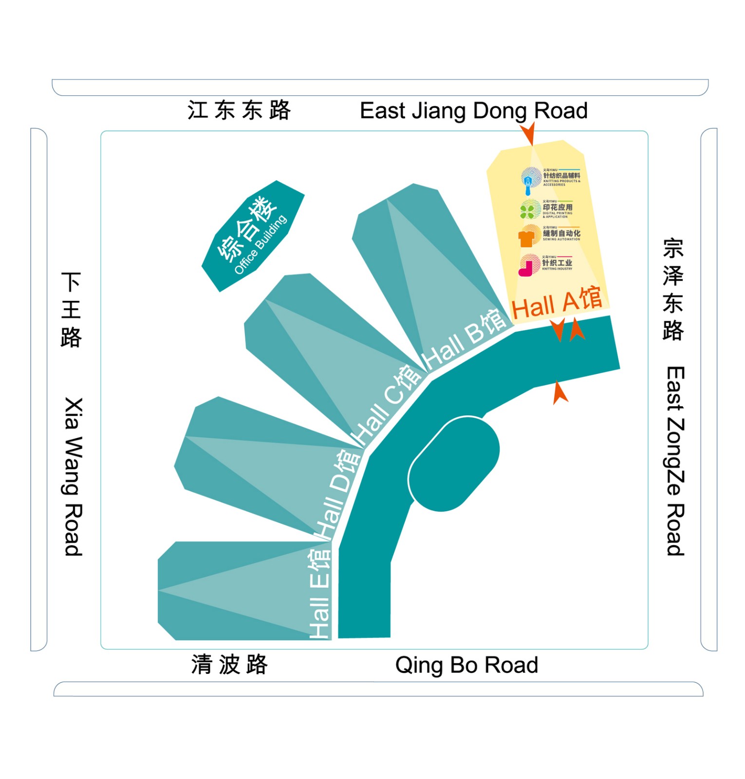 浙江纺织服装工业展览会