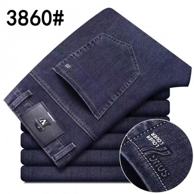 393-3860