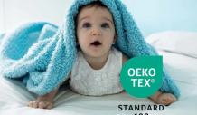 oeko-tex100以高品质标准打造生态环保童装！
