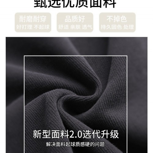 美式白色微喇叭休闲运动裤女春秋季高腰显瘦垂感马蹄裤休闲卫裤子图3