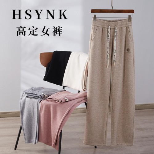 大码羊绒针织阔腿裤女春秋糯米高腰垂感休闲拖地刺绣裤子冬季加厚图2
