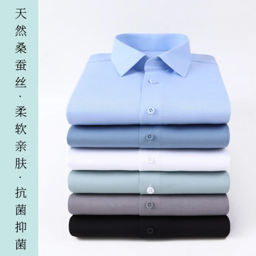 桑蚕丝竹纤维男士商务春秋高端长袖衬衣高级感纯色免烫男式衬衫图3