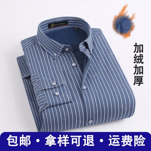 凯文保罗冬季加绒加厚保暖设计感衬衣男士长袖条纹日常通勤衬衫图2