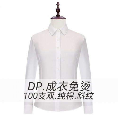 成衣免烫白蓝色衬衫纯棉长袖衬衣职业衬衫现货批发DP修身图2