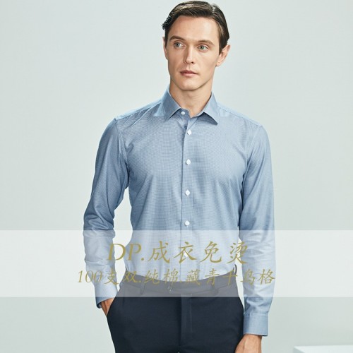 多色千鸟格衣服免烫纯棉天丝衬衣男士高品质长袖全套正装衬衫批发图2