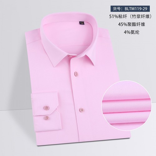 婚庆节日粉色新郎伴郎服男士高级感长袖春秋季衬衣日常竹纤维衬衫图2