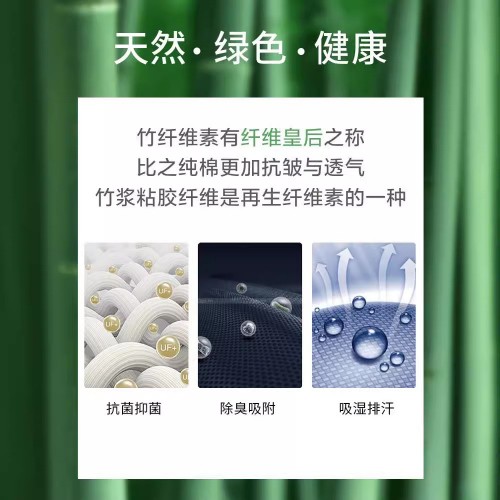 浙江傲哥服饰高含量竹纤维免熨烫衬衣开衫职业傲哥长袖纯色衬衫图3