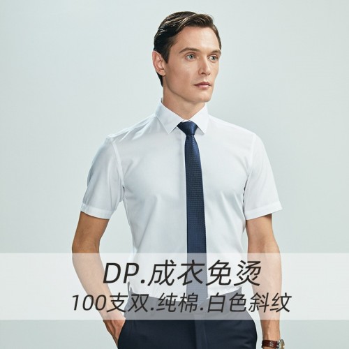 成衣免烫100支双白色纯棉斜纹衬衫夏季男士短袖商务休闲凉爽衬衣图2