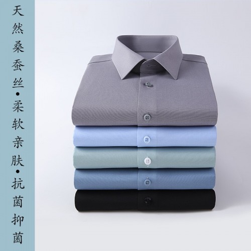 桑蚕丝竹纤维高级感短袖男式衬衫蓝白色夏天通勤职业男士衬衣图2