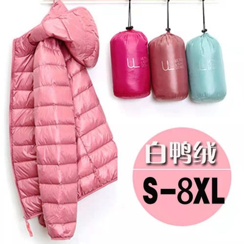 欧洲羽绒服女士2024新款短款轻薄加厚保暖修身韩版白鸭绒时尚外套图1