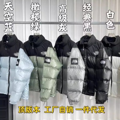 莆田北家韩版1996大格子羽绒服申敏儿同款90绒加厚男女情侣面包服图2
