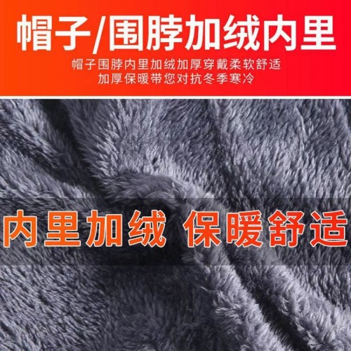 帽子冬季男士一体加绒针织帽户外骑行保暖帽秋冬连体套头毛线帽女图3