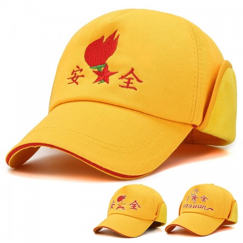 批发纯棉冬季加绒保暖小学生棉帽小黄帽刺绣儿童幼儿交通安全帽子图2