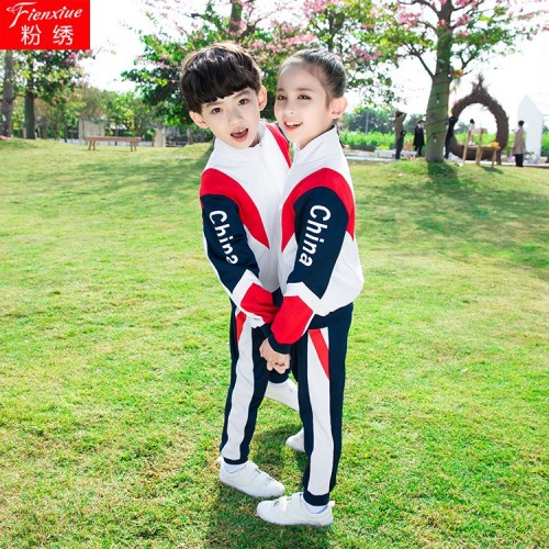 春秋新款中小学生儿童班服校服幼儿园园服拼色柔软运动服休闲套装图3