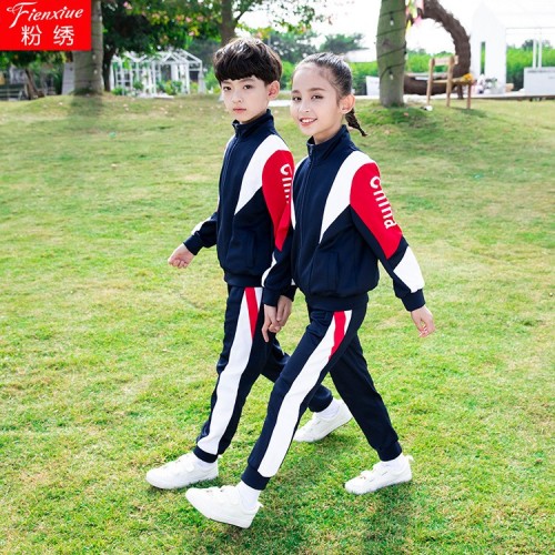 春秋新款中小学生儿童班服校服幼儿园园服拼色柔软运动服休闲套装图2
