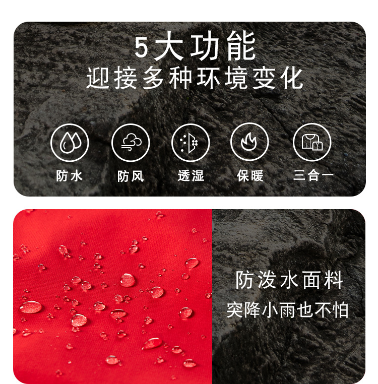2065详情_03.jpg