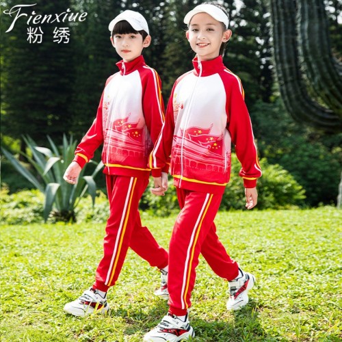 粉绣春秋季新款中小学生运动会男女童校服班服幼儿园园服表演套装图2