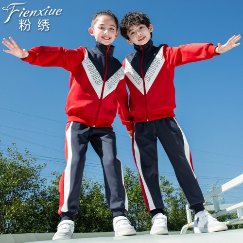 粉绣春秋新款中小学生校服儿童班服幼儿园园服拼色印花运动服套装图1