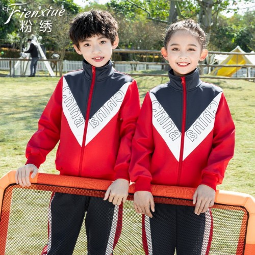 粉绣春秋新款中小学生校服儿童班服幼儿园园服拼色印花运动服套装图3