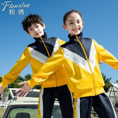 粉绣春秋新款中小学生校服儿童班服幼儿园园服拼色印花运动服套装图2