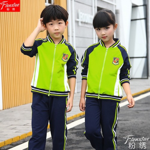 粉绣春秋款儿童幼儿园园服校服学生运动服班服亲子装休闲套装图1