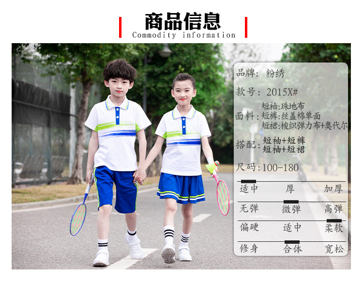 详情_03.jpg