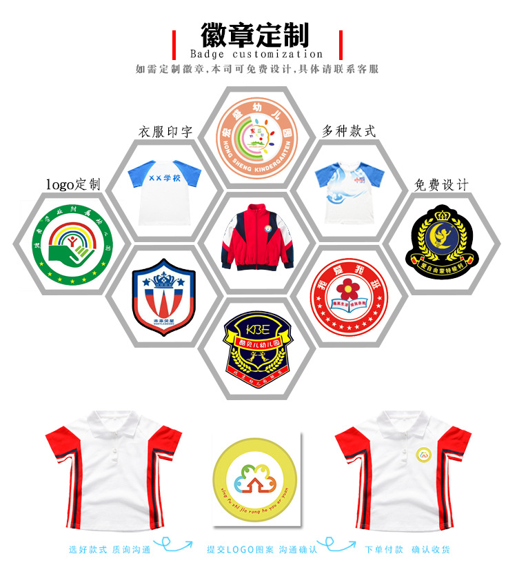 详情_02.jpg