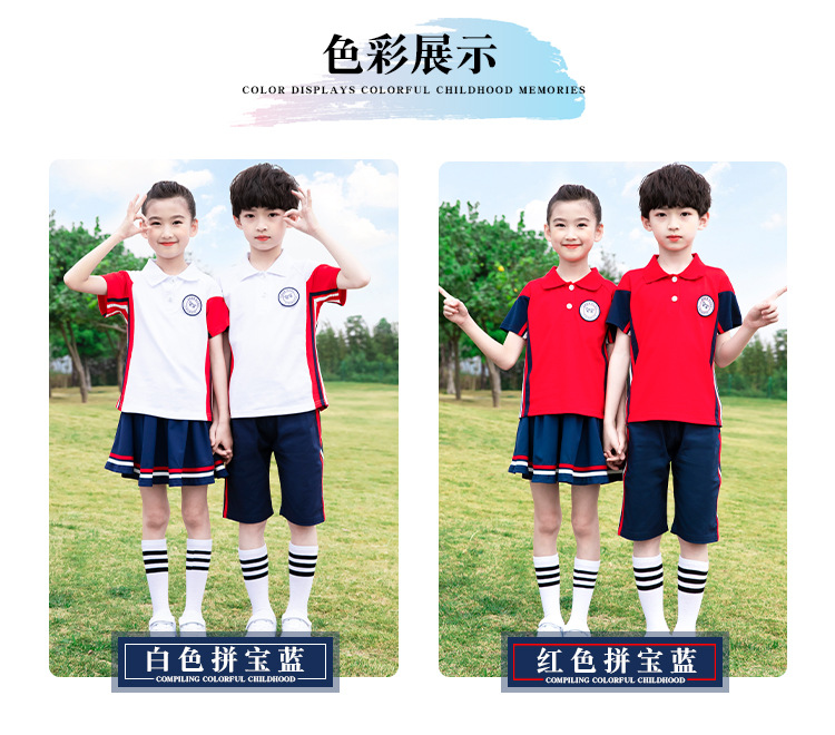 详情_05.jpg