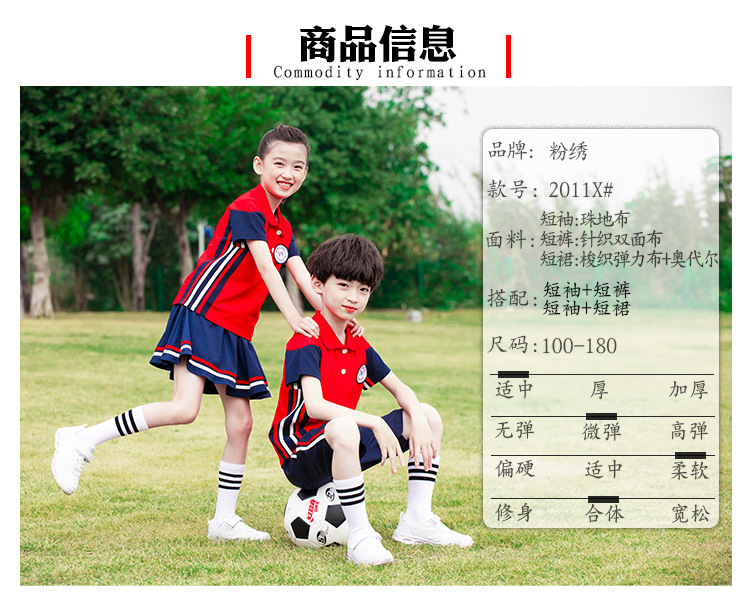 详情_04.jpg