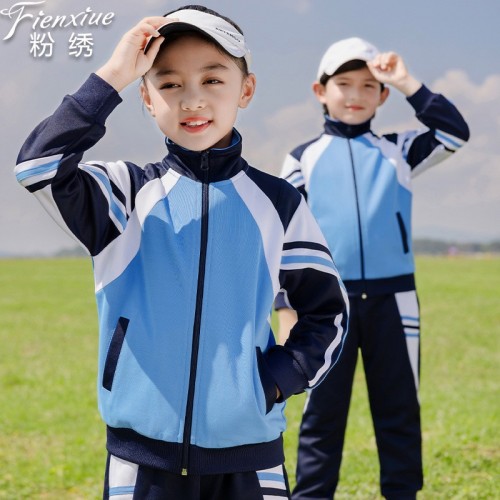 春秋新款中小学生儿童班服校服幼儿园园服条纹拼色运动服休闲套装图1