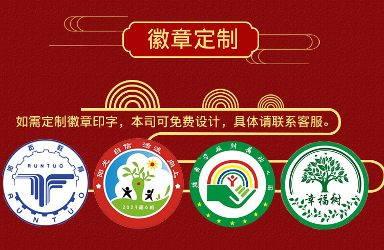 详情2_03.jpg