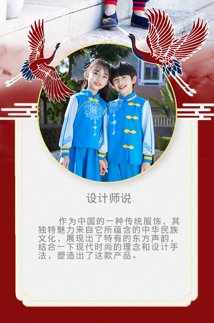 详情2_02.jpg