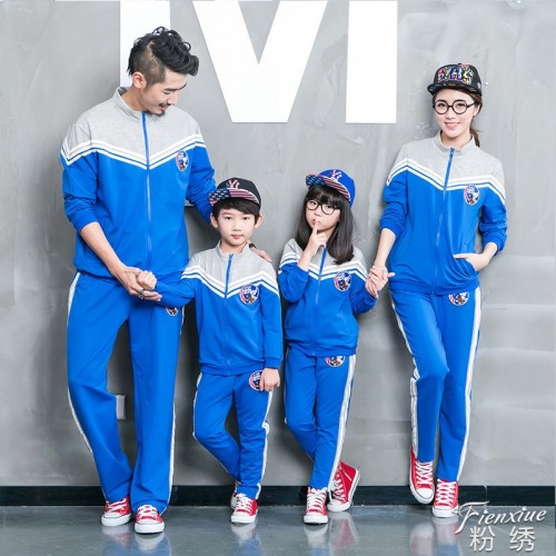 粉绣校服亲子装春秋款幼儿园园服小学生班服休闲运动套装一件代发图3