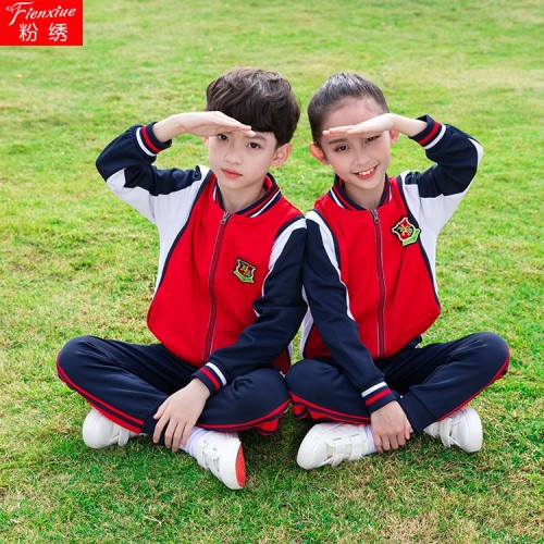 粉绣春秋季新款中小学生儿童校服幼儿园园服班服运动服学院风套装图1