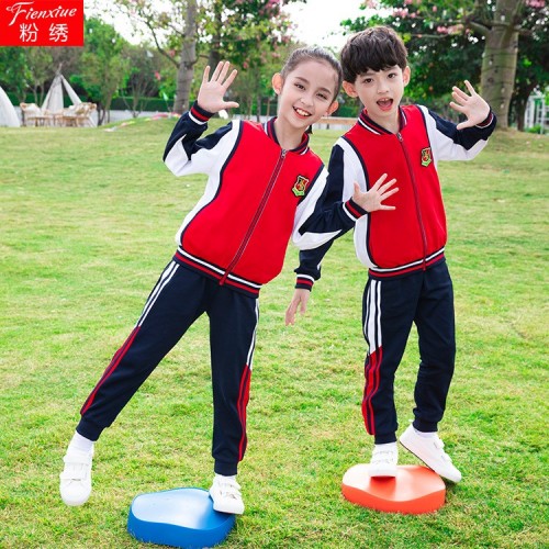 粉绣春秋季新款中小学生儿童校服幼儿园园服班服运动服学院风套装图3