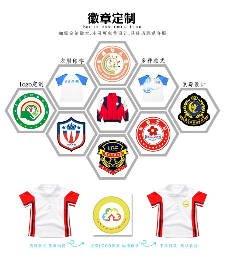 2061详情_03.jpg