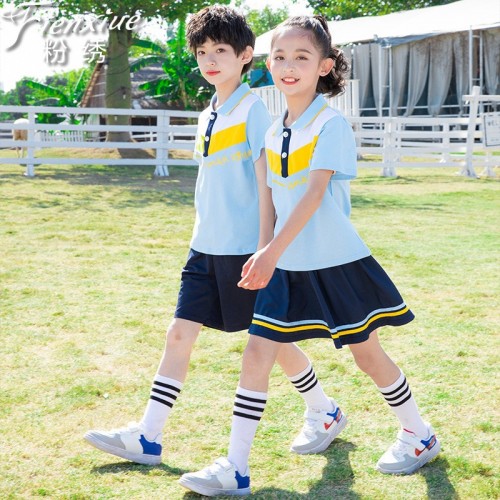 粉绣夏季新款中小学生运动服校服幼儿园园服儿童班服休闲套装定制图2