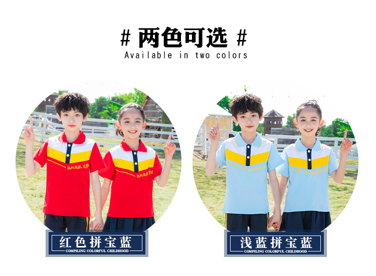 详情_06.jpg