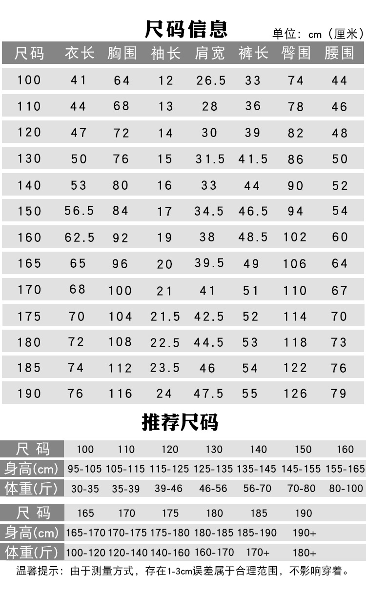 详情_05.jpg