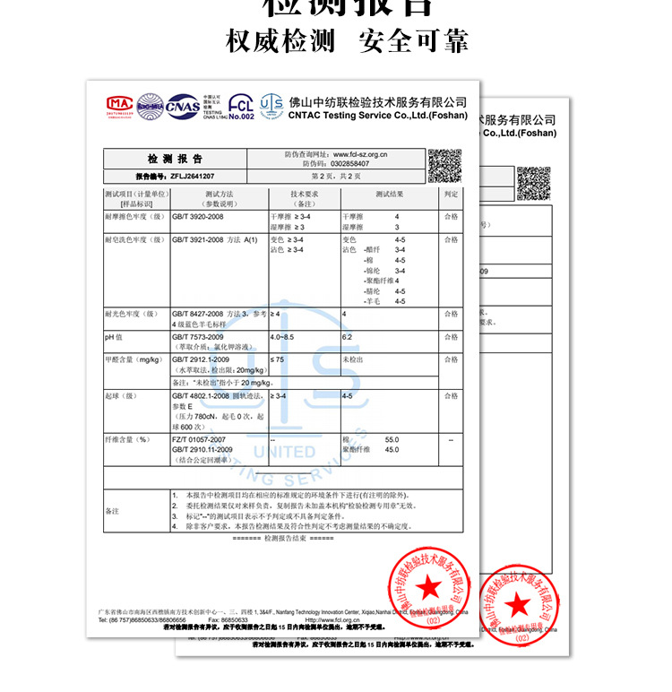 详情_02.jpg