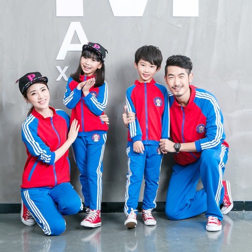 粉绣春秋款儿童幼儿园园服校服中小学生运动服班服亲子装休闲套装图3