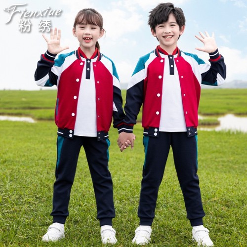春秋装新款青少年校服儿童棒球服班服幼儿园园服柔软运动休闲套装图3